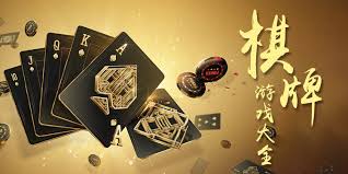 开云棋牌娱乐平台策略智趣,轻松开局